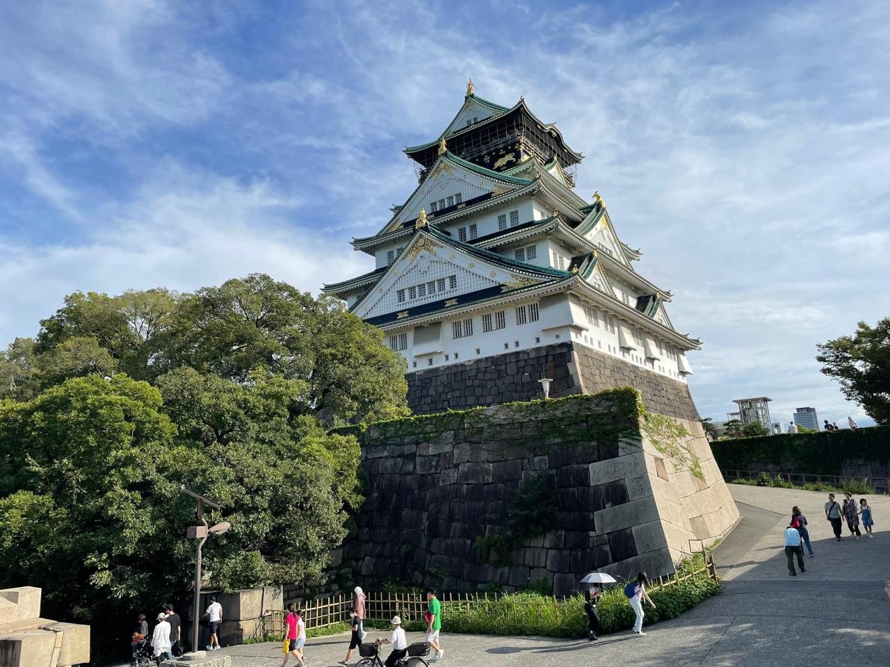Osaka, Japão